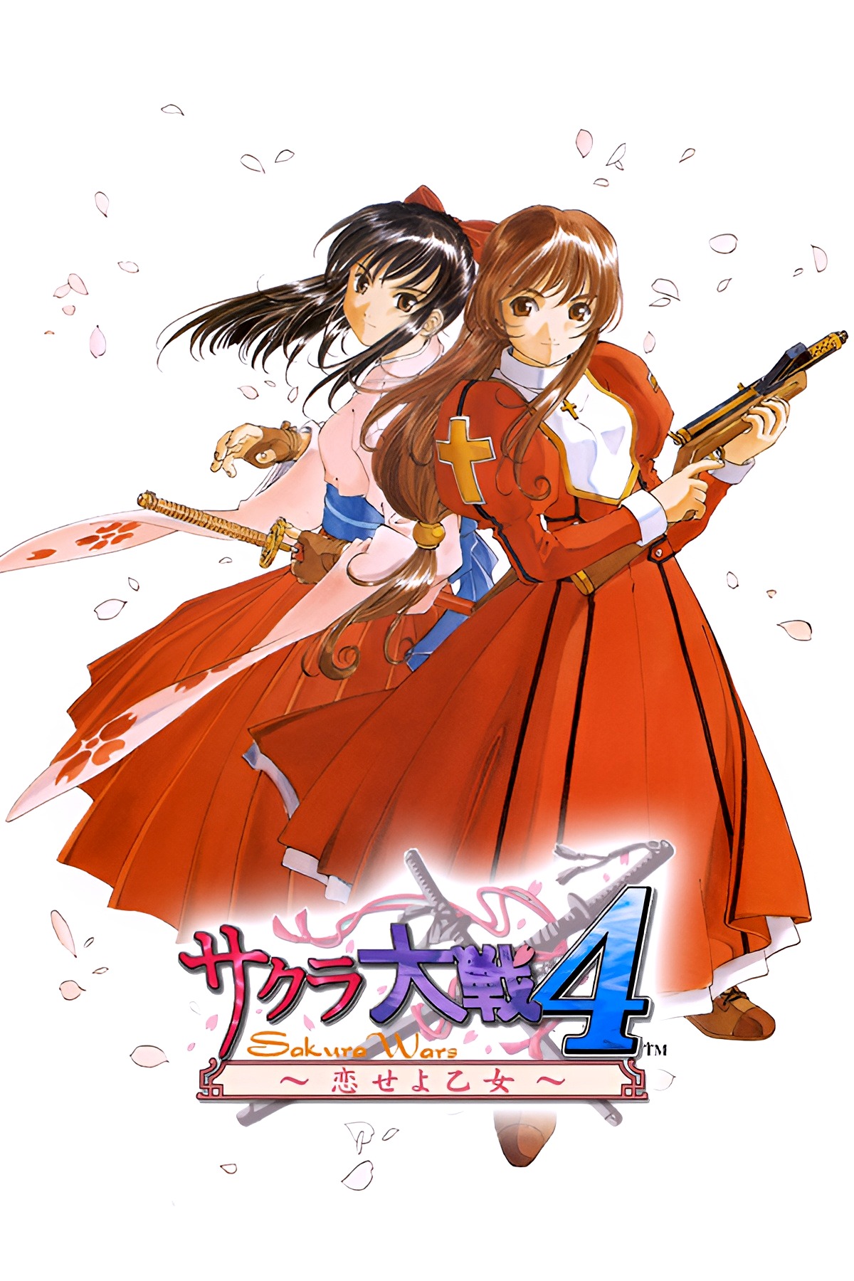 Sakura Wars 4: Fall in Love, Maidens